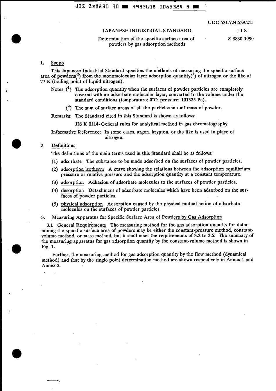 JIS Z 8830-1990 scan.pdf_第3页