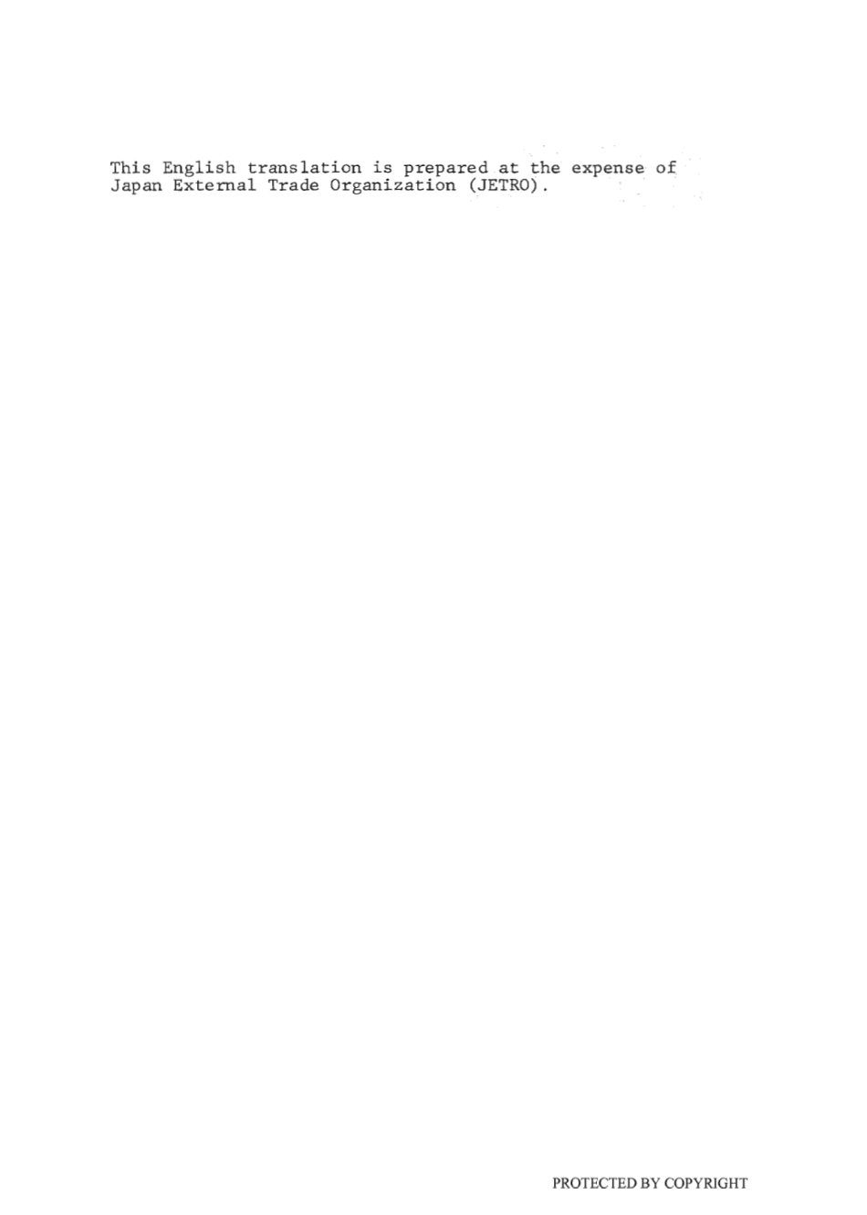 JIS K 1459-1961 (1985) scan.pdf_第2页