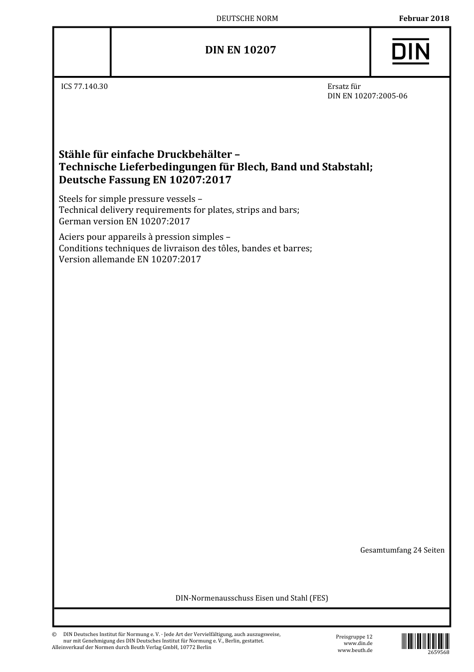 DIN EN 10207 2018-02.pdf_第1页