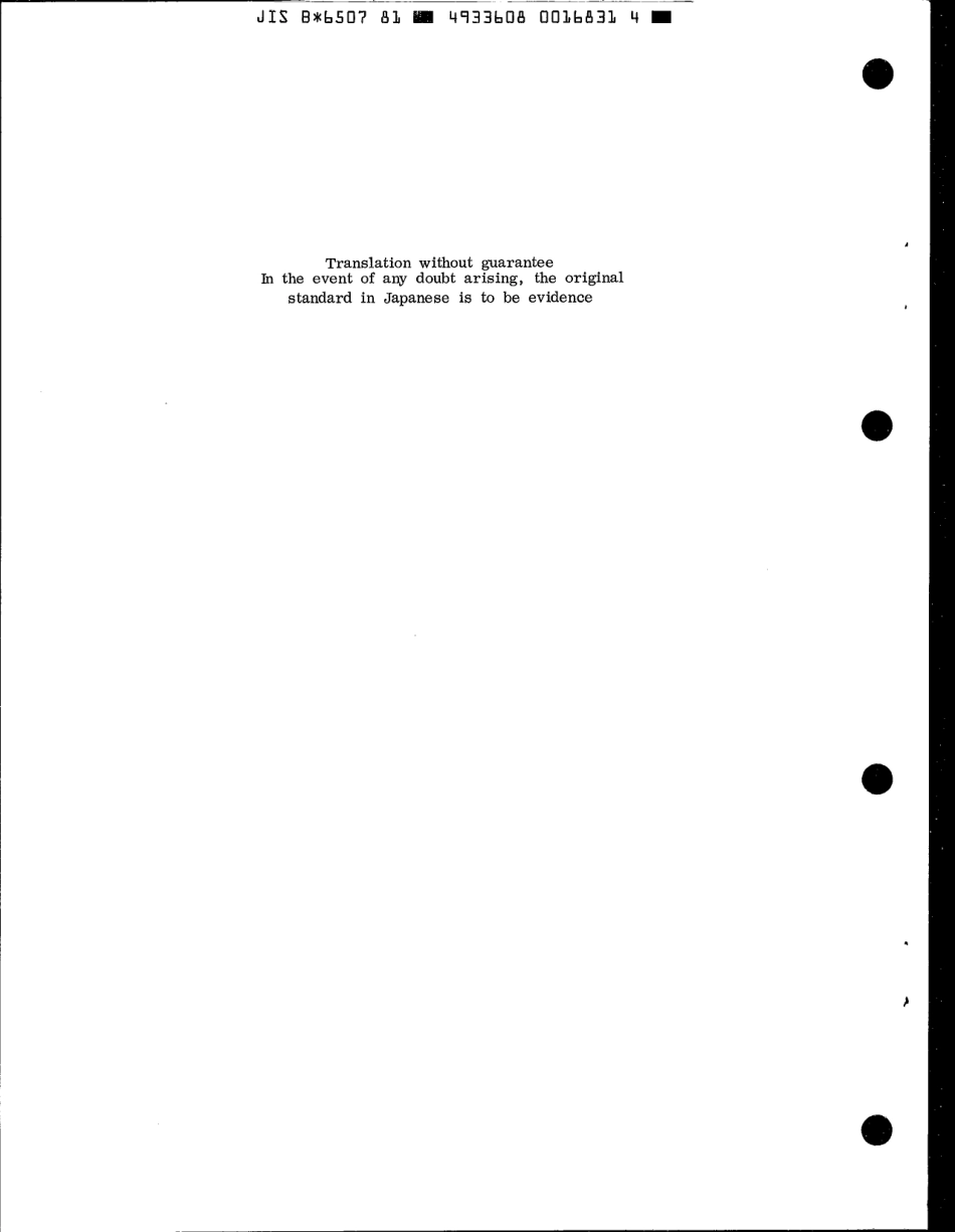 JIS B 6507-1981 scan.pdf_第2页
