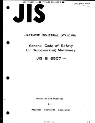 JIS B 6507-1981 scan.pdf