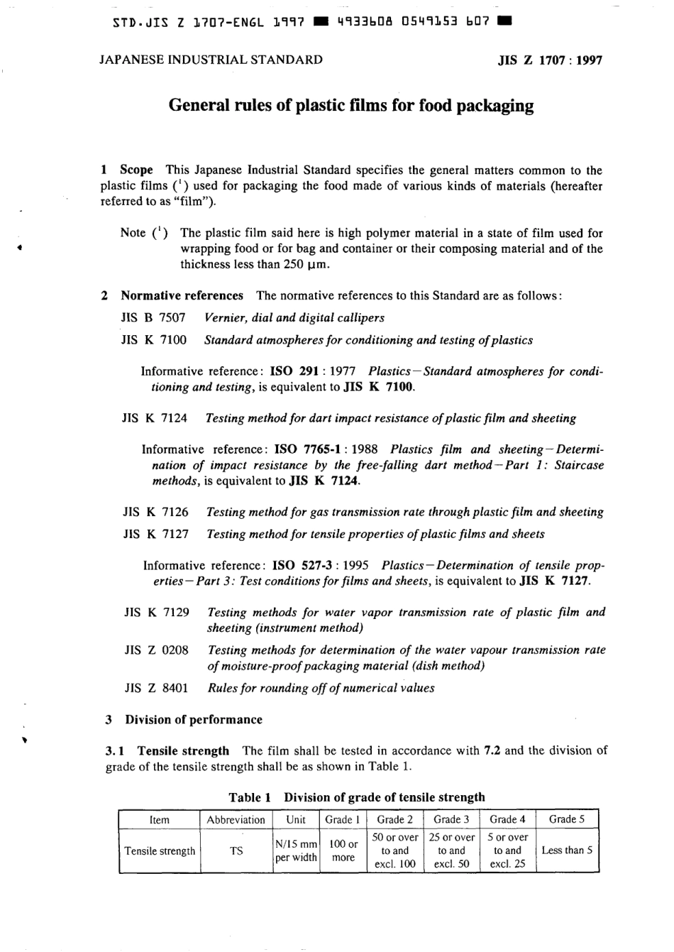 JIS Z 1707-1997 scan.pdf_第3页