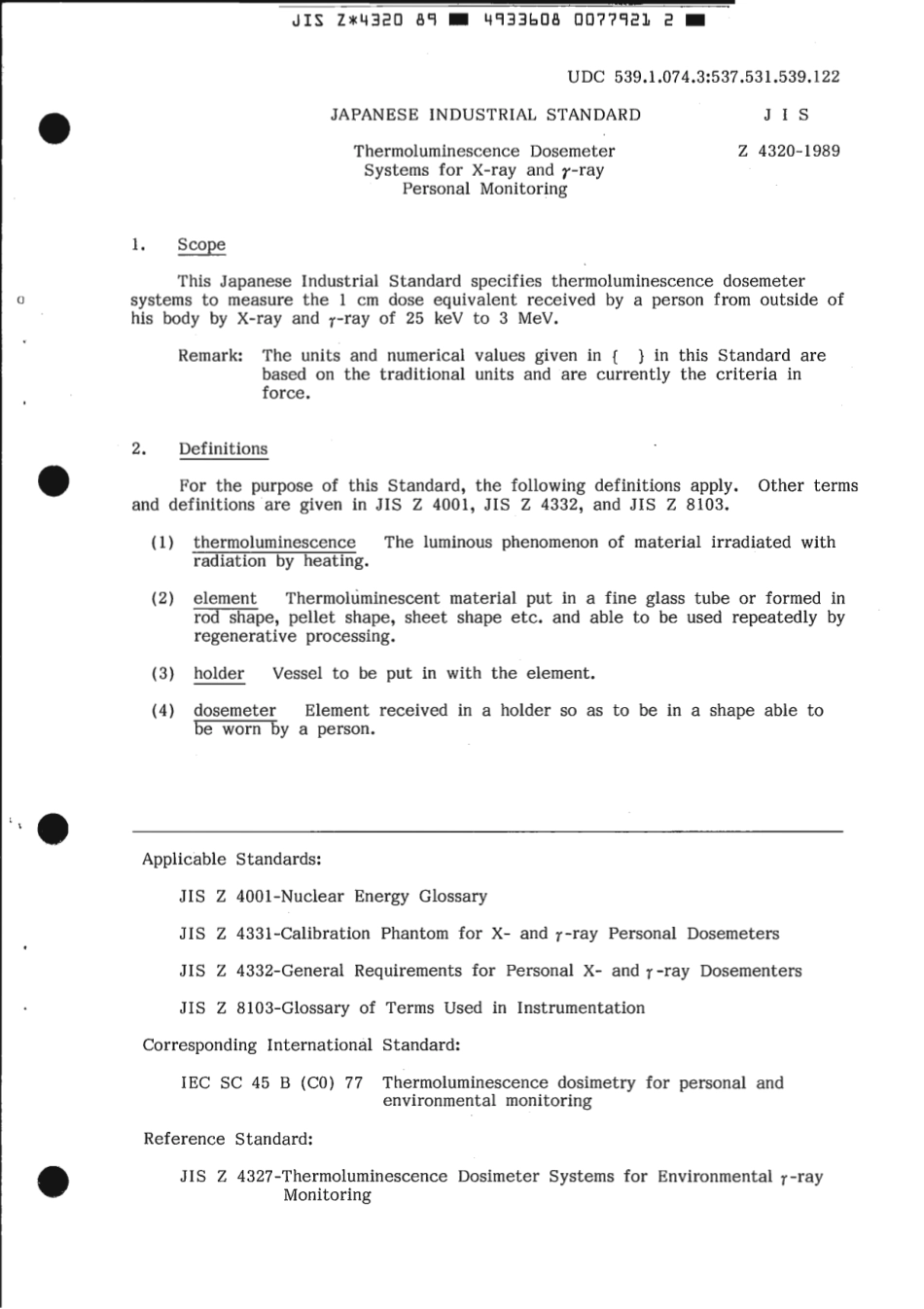 JIS Z 4320-1989 scan.pdf_第3页