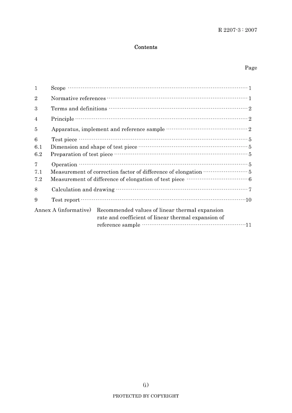 JIS R 2207-3-2007.pdf_第3页
