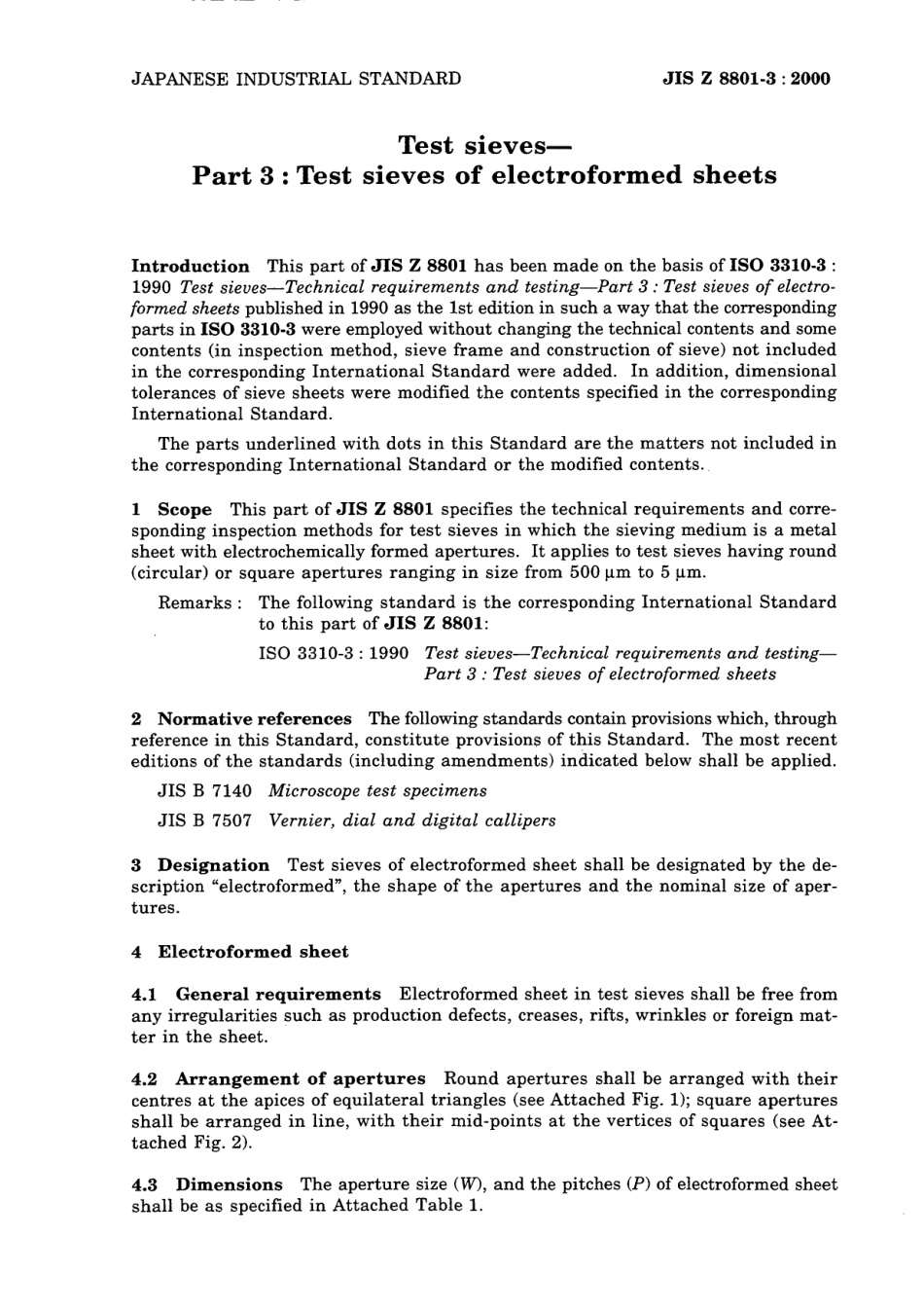 JIS Z 8801-3-2000.pdf_第3页
