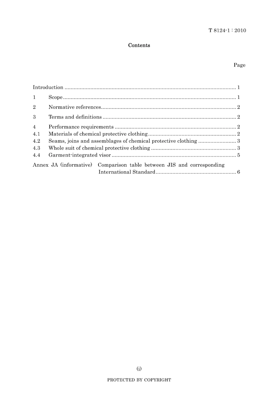 JIS T 8124-1-2010.pdf_第3页