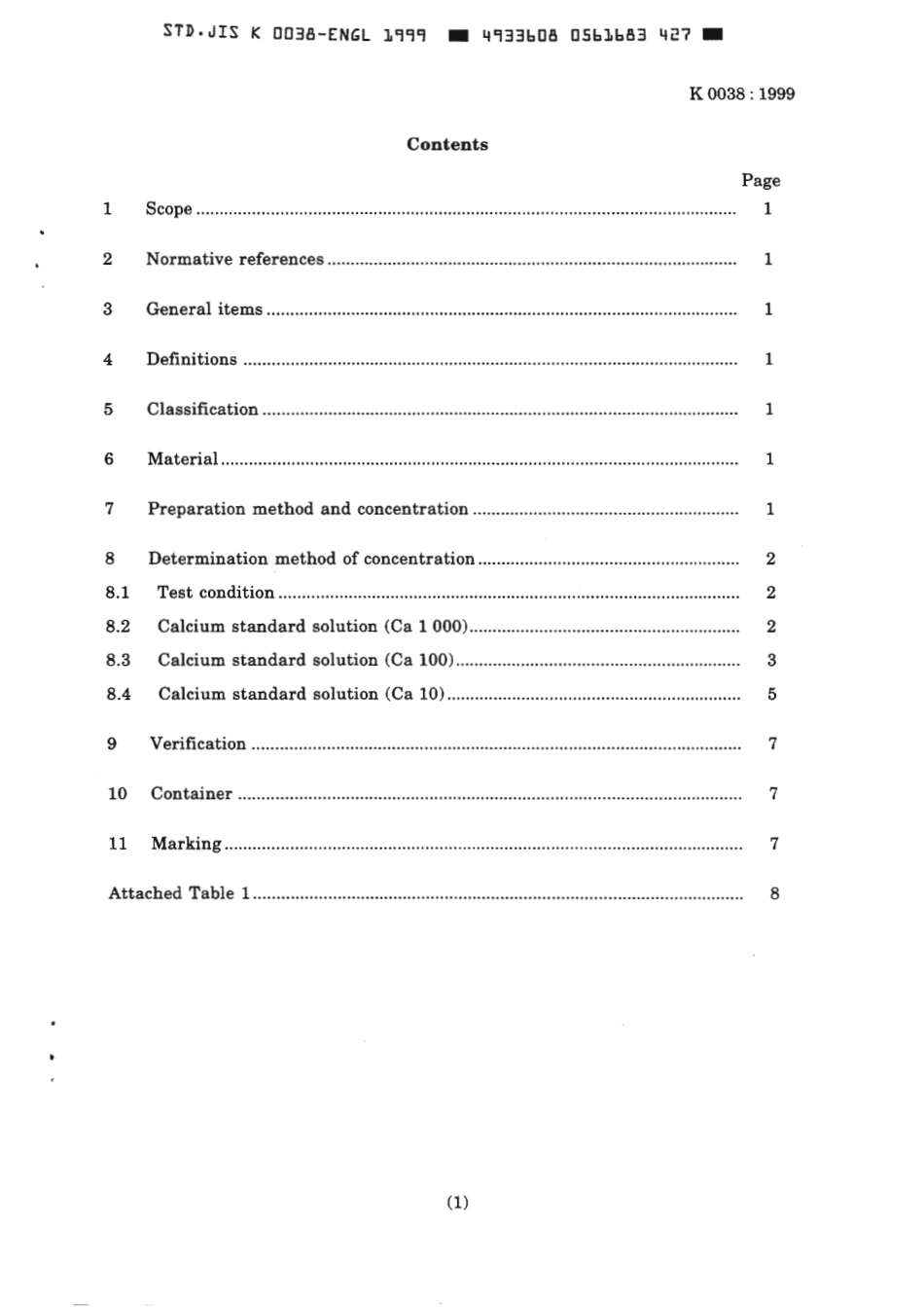 JIS K 0038-1999 scan.pdf_第3页