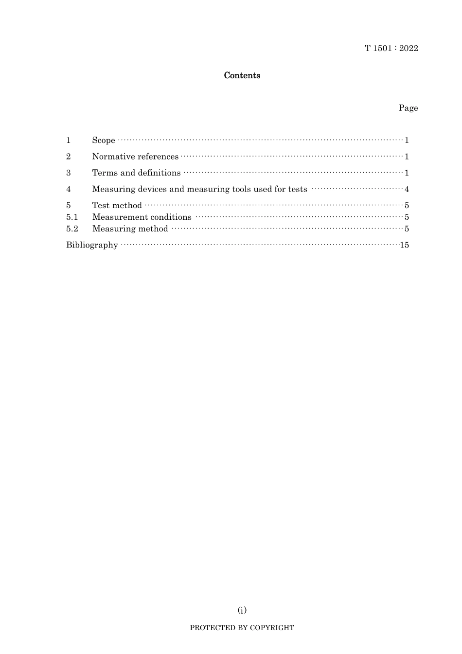 JIS T 1501-2022.pdf_第3页