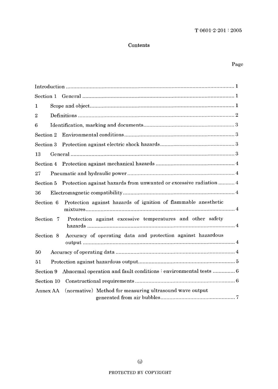 JIS T 0601-2-201-2005.pdf_第3页