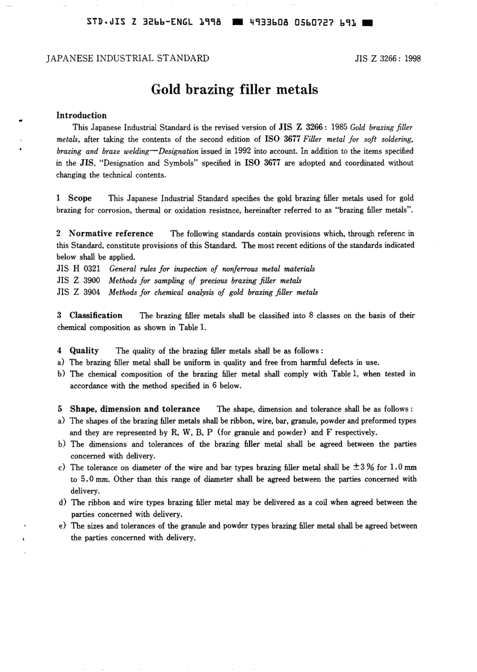 JIS Z 3266-1998 scan.pdf_第3页