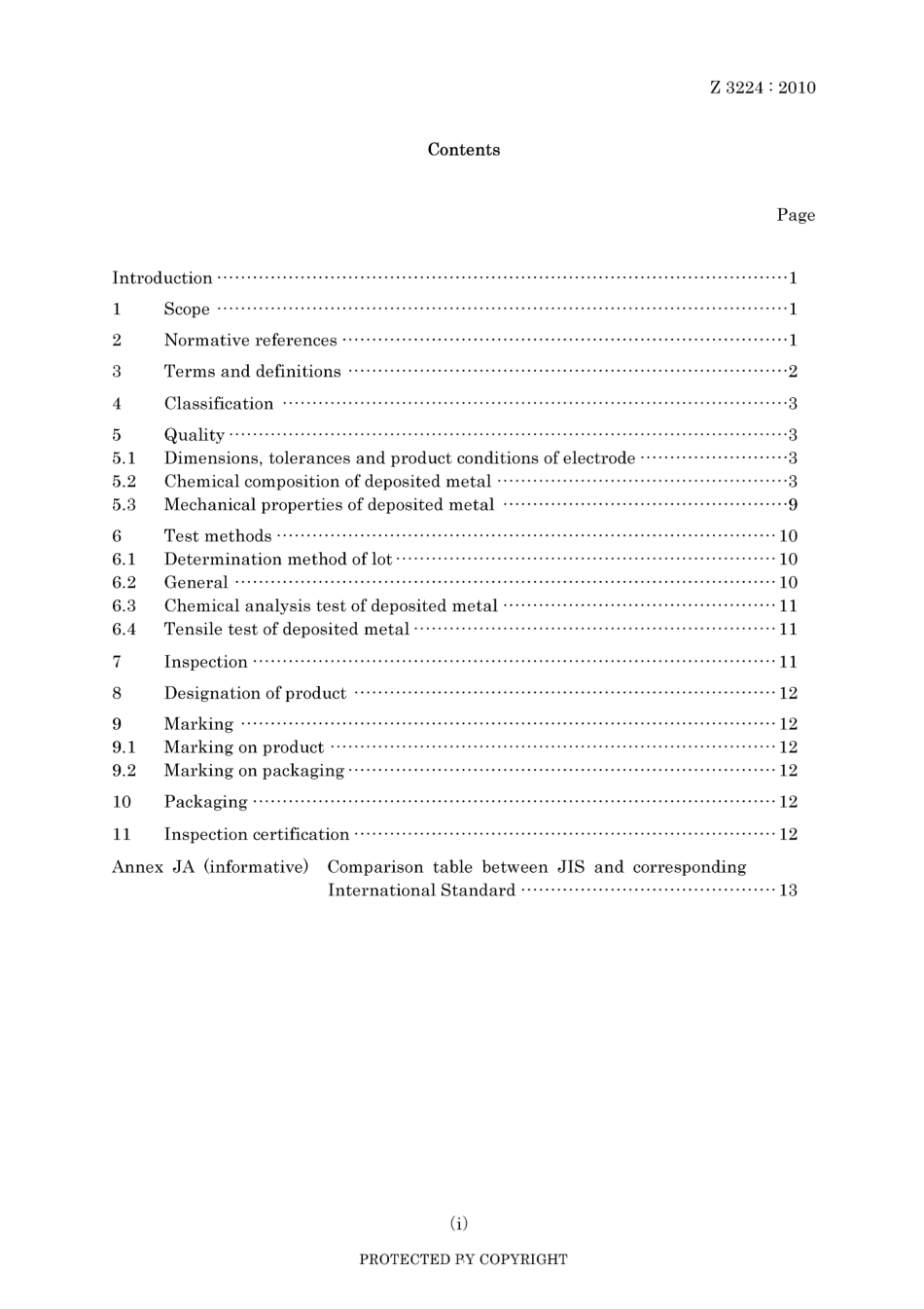 JIS Z 3224-2010.pdf_第3页