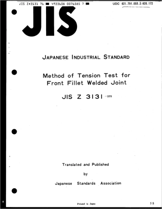 JIS Z 3131-1976 scan.pdf