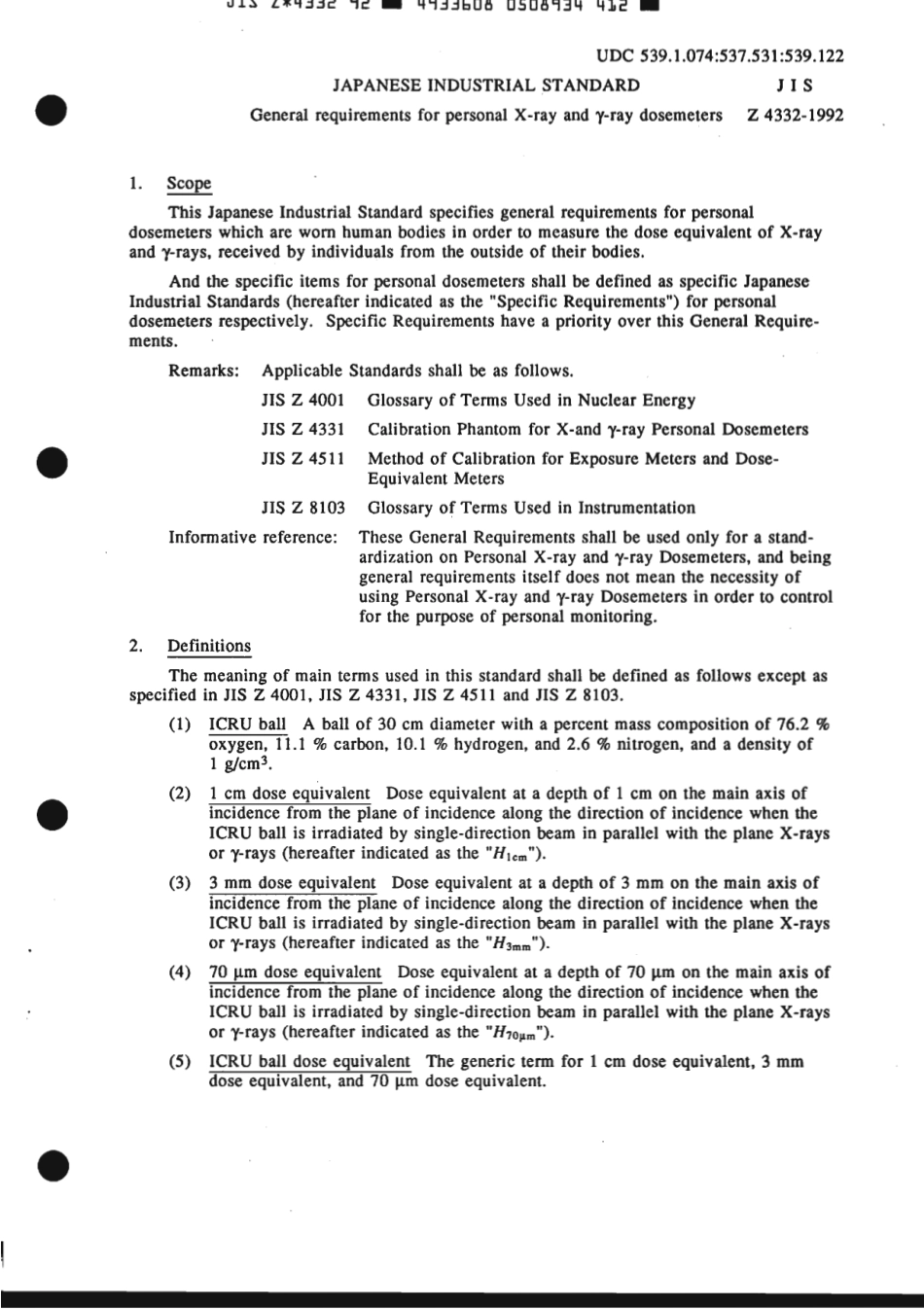 JIS Z 4332-1992 scan.pdf_第3页