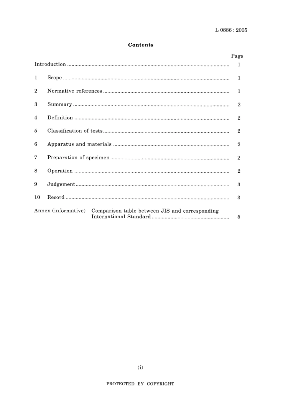 JIS L 0886-2005.pdf_第3页