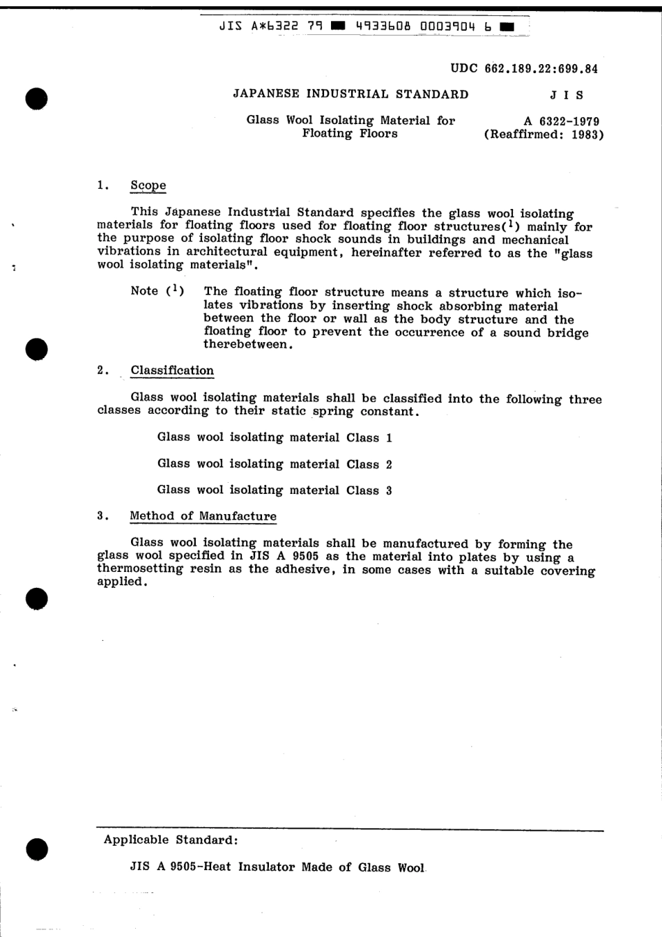 JIS A 6322-1979 scan.pdf_第3页
