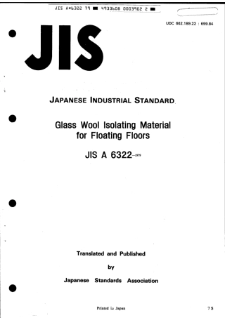 JIS A 6322-1979 scan.pdf