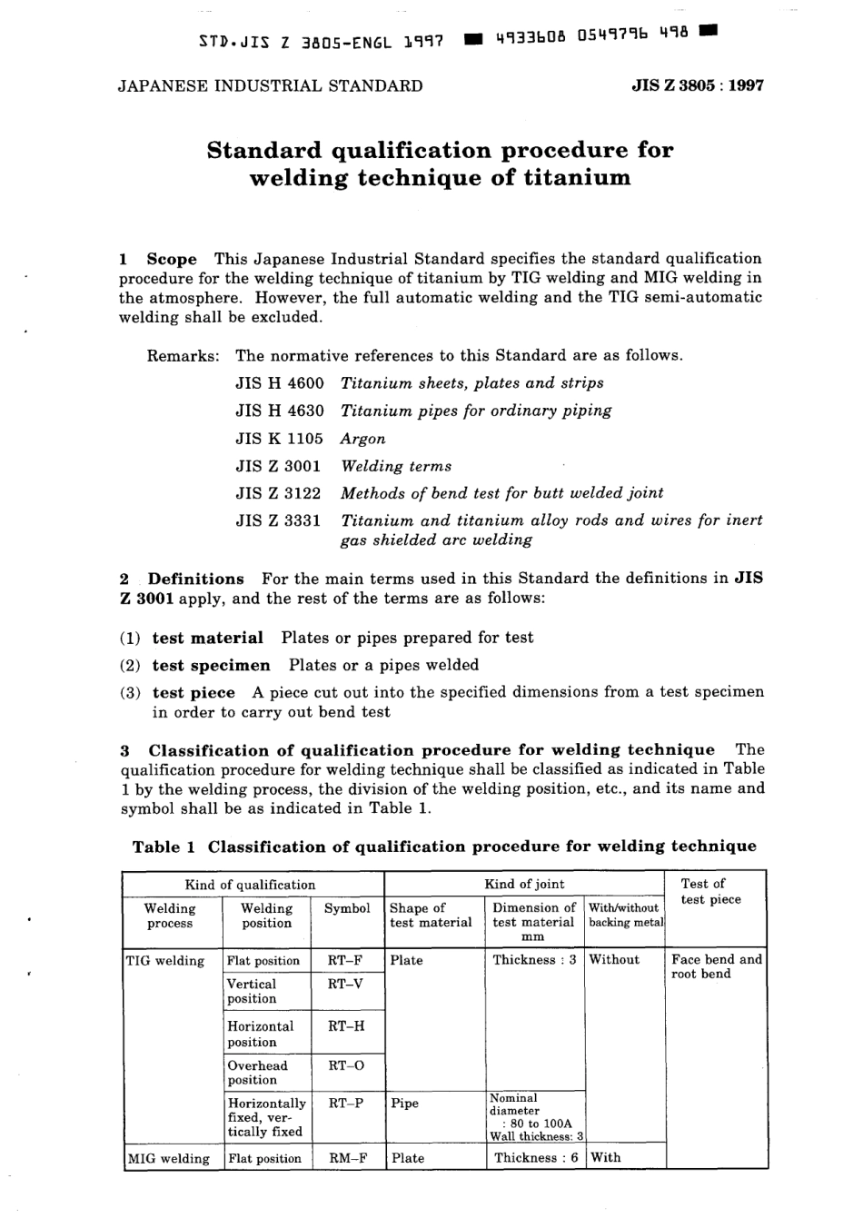 JIS Z 3805-1997 scan.pdf_第3页