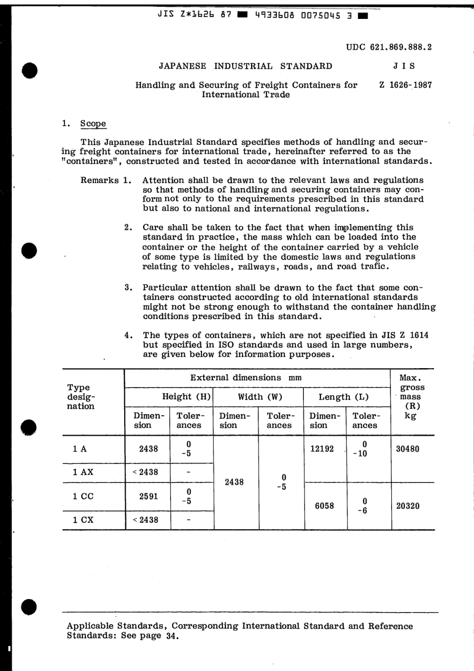 JIS Z 1626-1987 scan.pdf_第3页