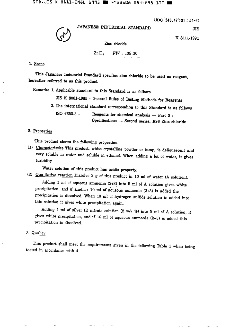 JIS K 8111-1991 (1995) scan.pdf_第2页