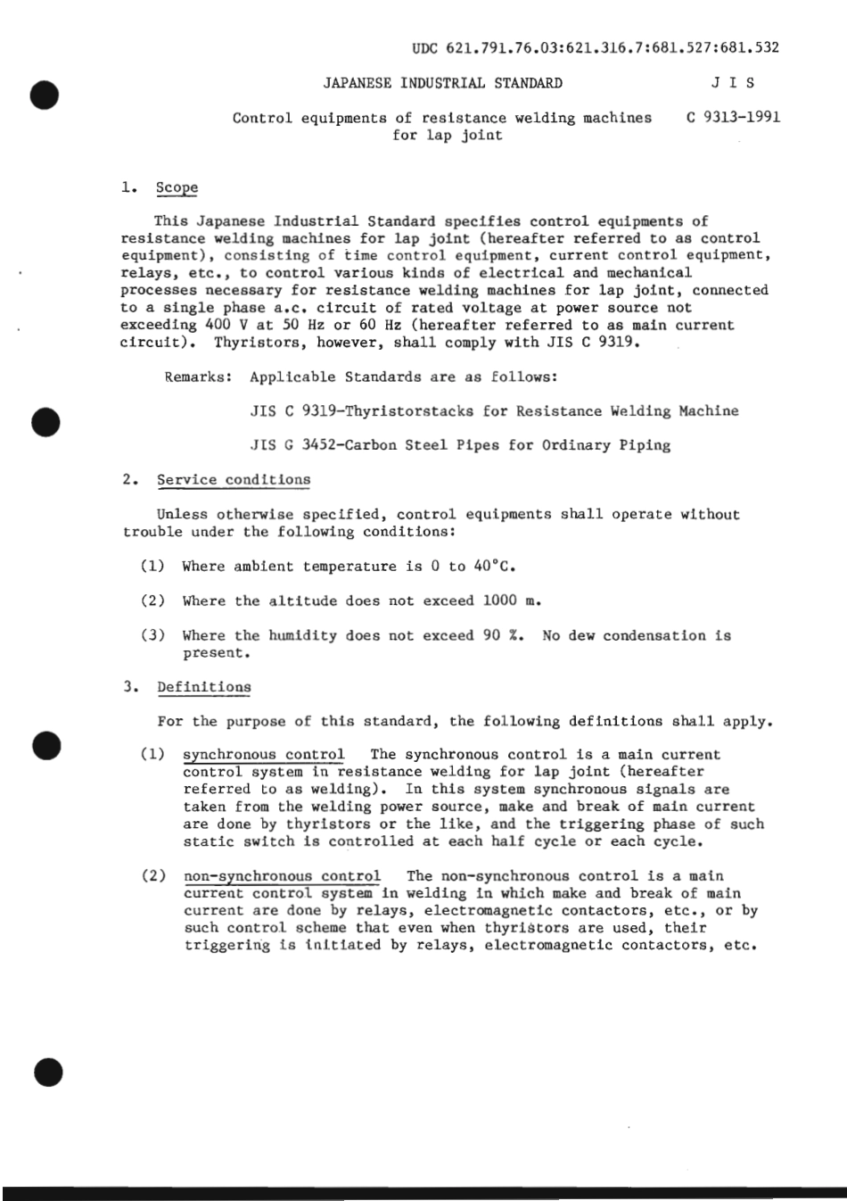 JIS C 9313-1991 scan.pdf_第3页