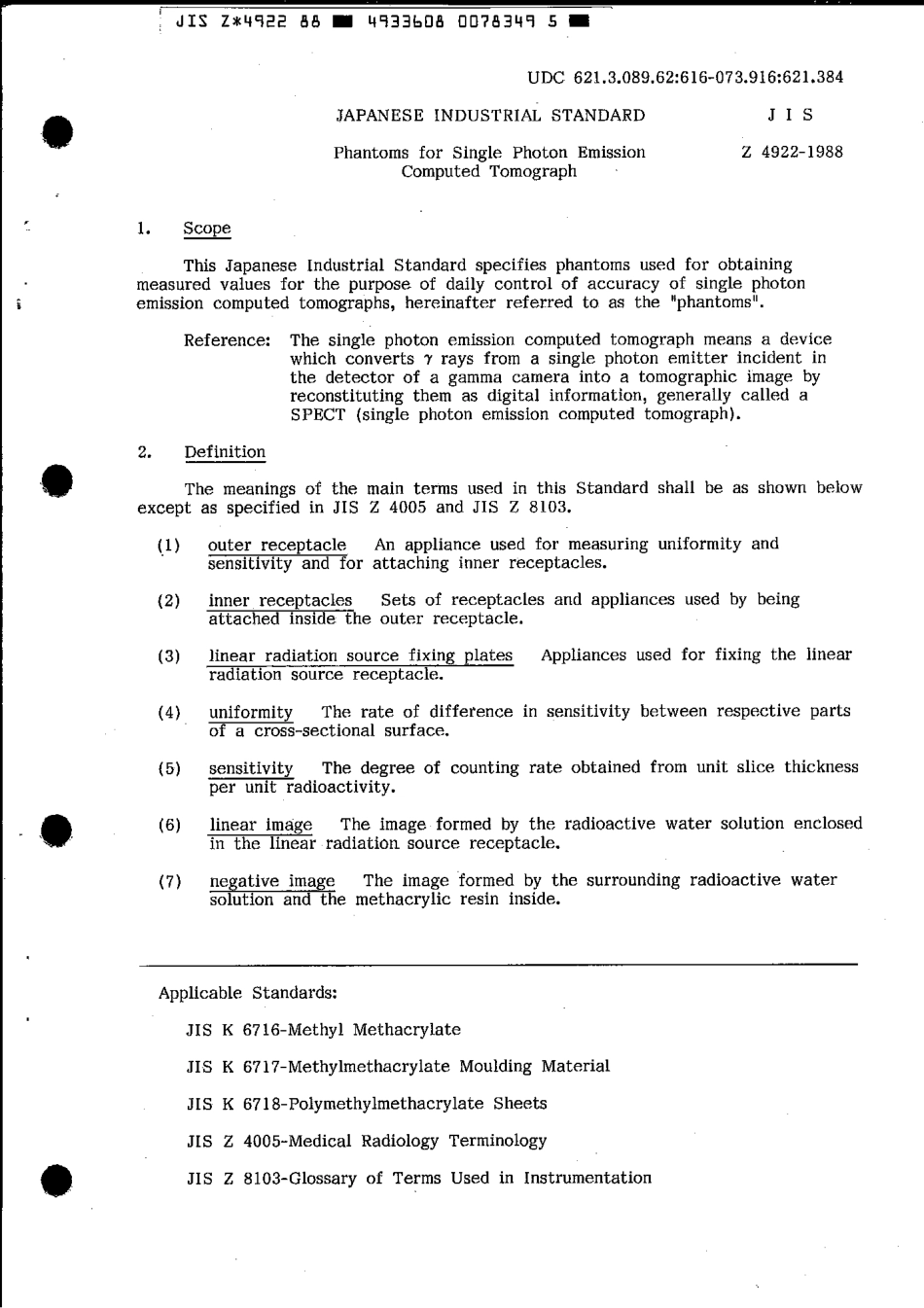 JIS Z 4922-1988 scan.pdf_第3页