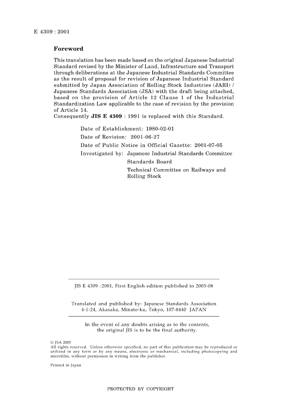 JIS E 4309-2001.pdf_第2页