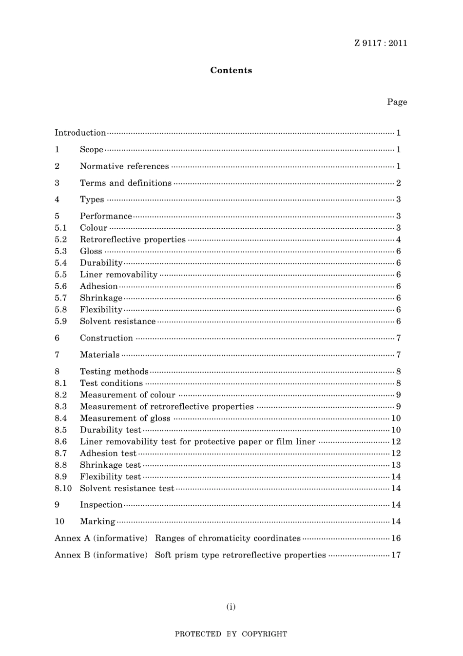 JIS Z 9117-2011.pdf_第3页