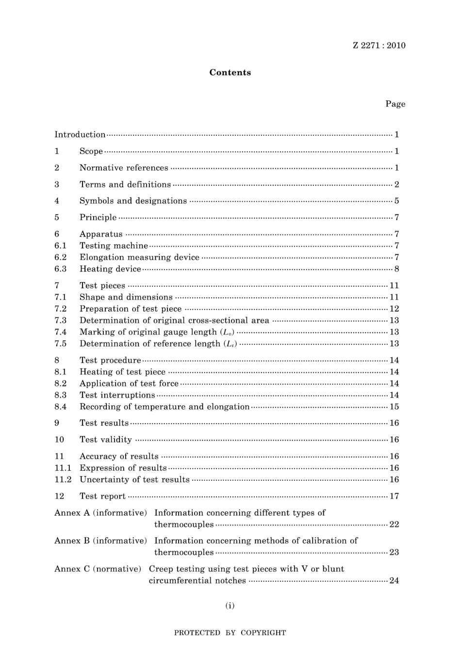 JIS Z 2271-2010.pdf_第3页
