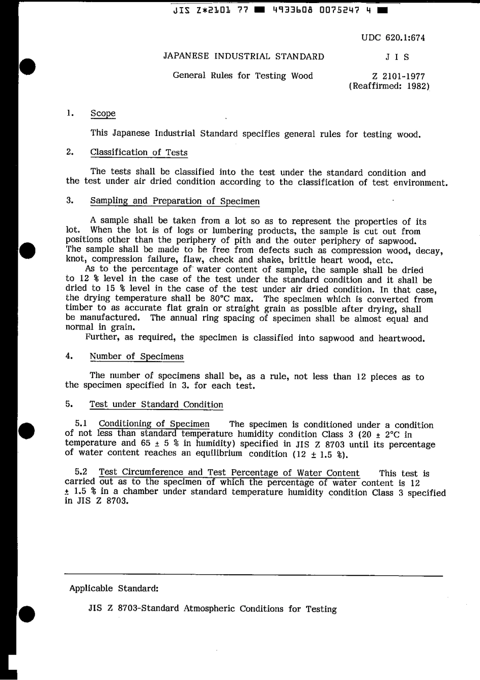 JIS Z 2101-1977 scan.pdf_第3页