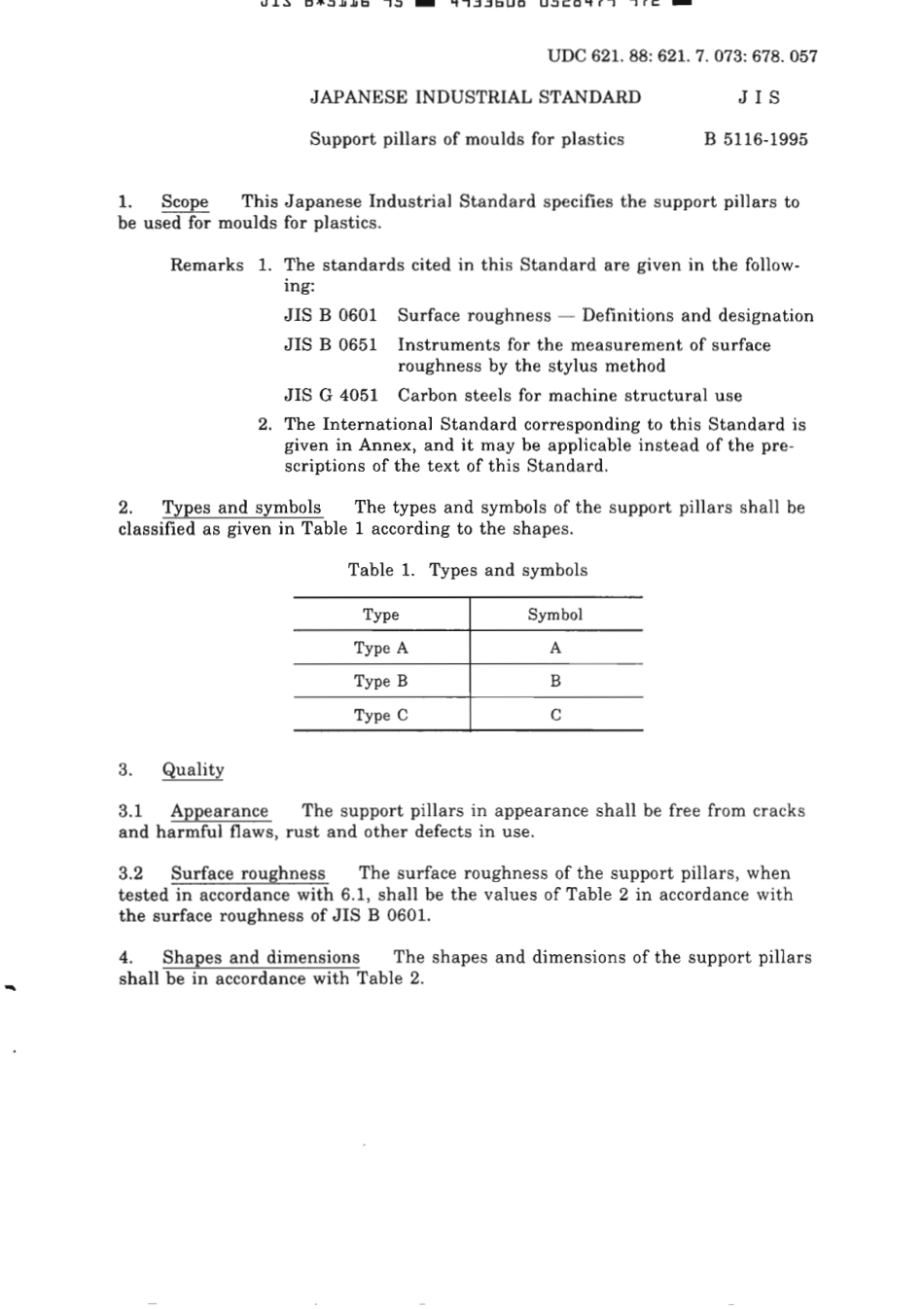 JIS B 5116-1995 scan.pdf_第3页
