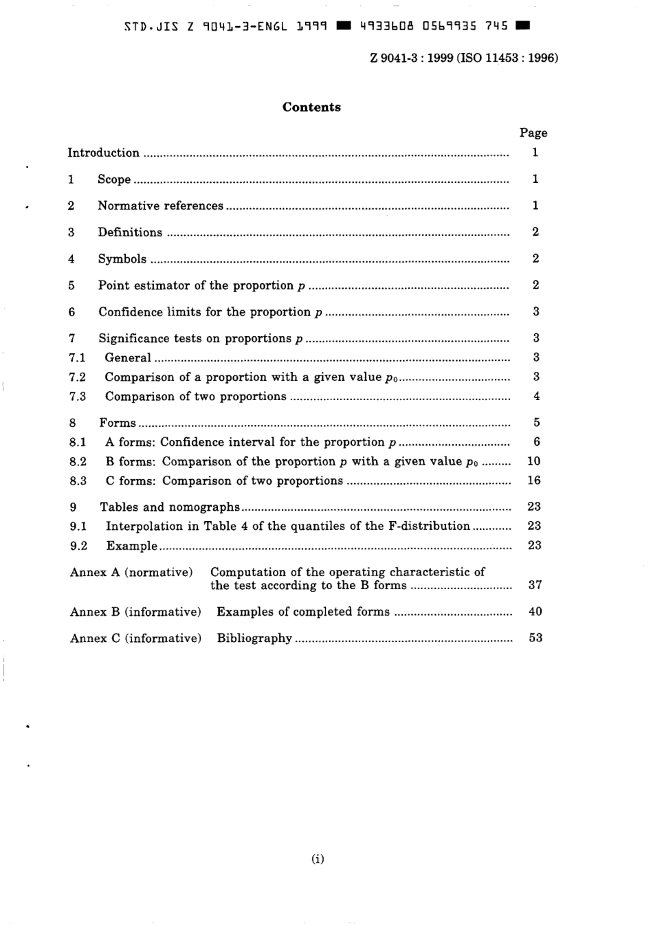 JIS Z 9041-3-1999 scan.pdf_第3页