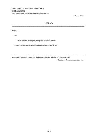 JIS L 0848-2004 errata 2008.pdf