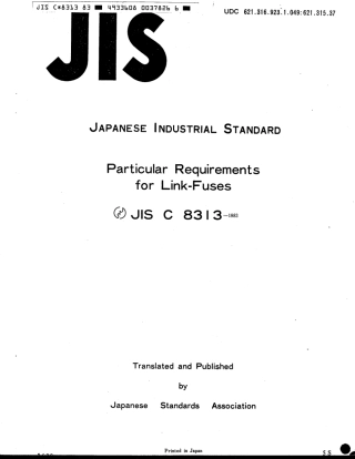 JIS C 8313-1983 scan.pdf