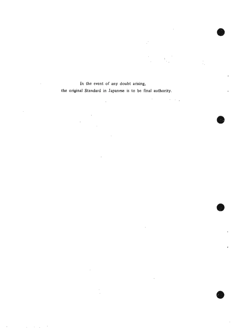 JIS M 8126-1988 scan.pdf_第2页