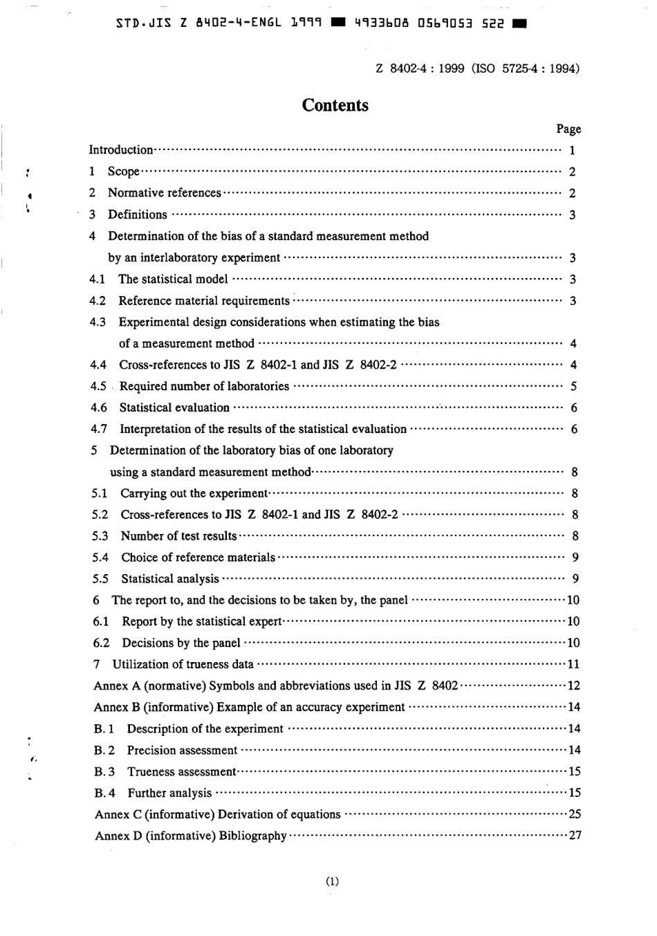 JIS Z 8402-4-1999 scan.pdf_第3页