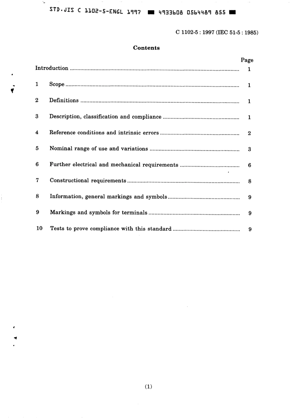 JIS C 1102-5-1997 scan.pdf_第3页