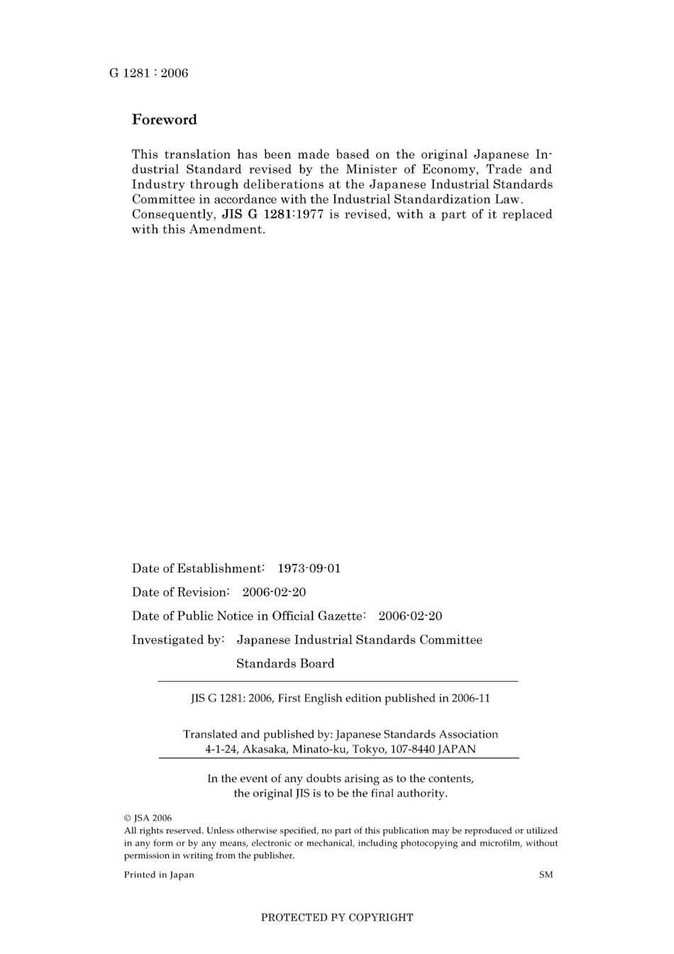 JIS G 1281-1977 amd1-2006.pdf_第2页