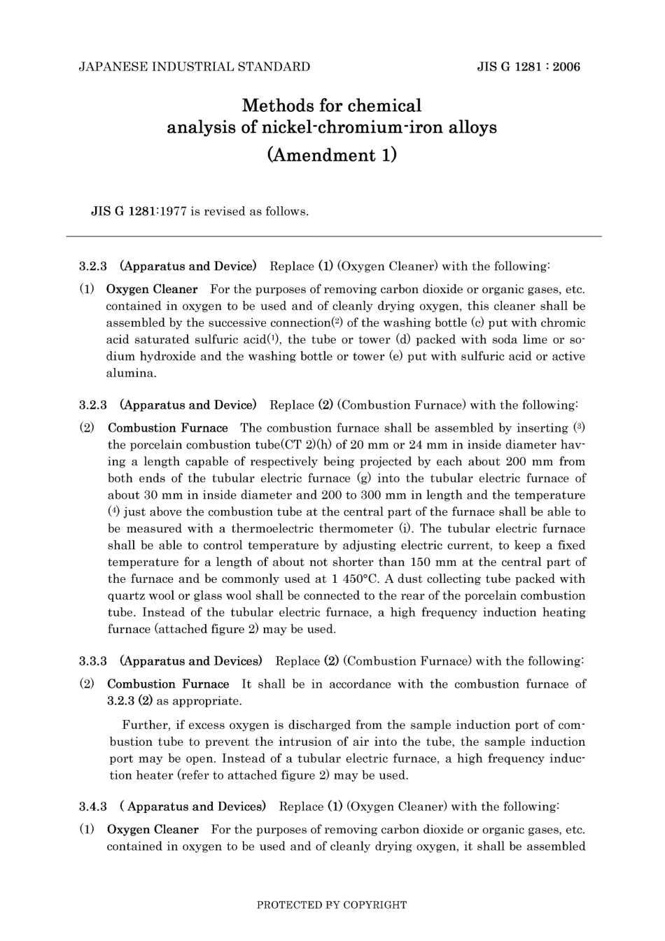 JIS G 1281-1977 amd1-2006.pdf_第3页