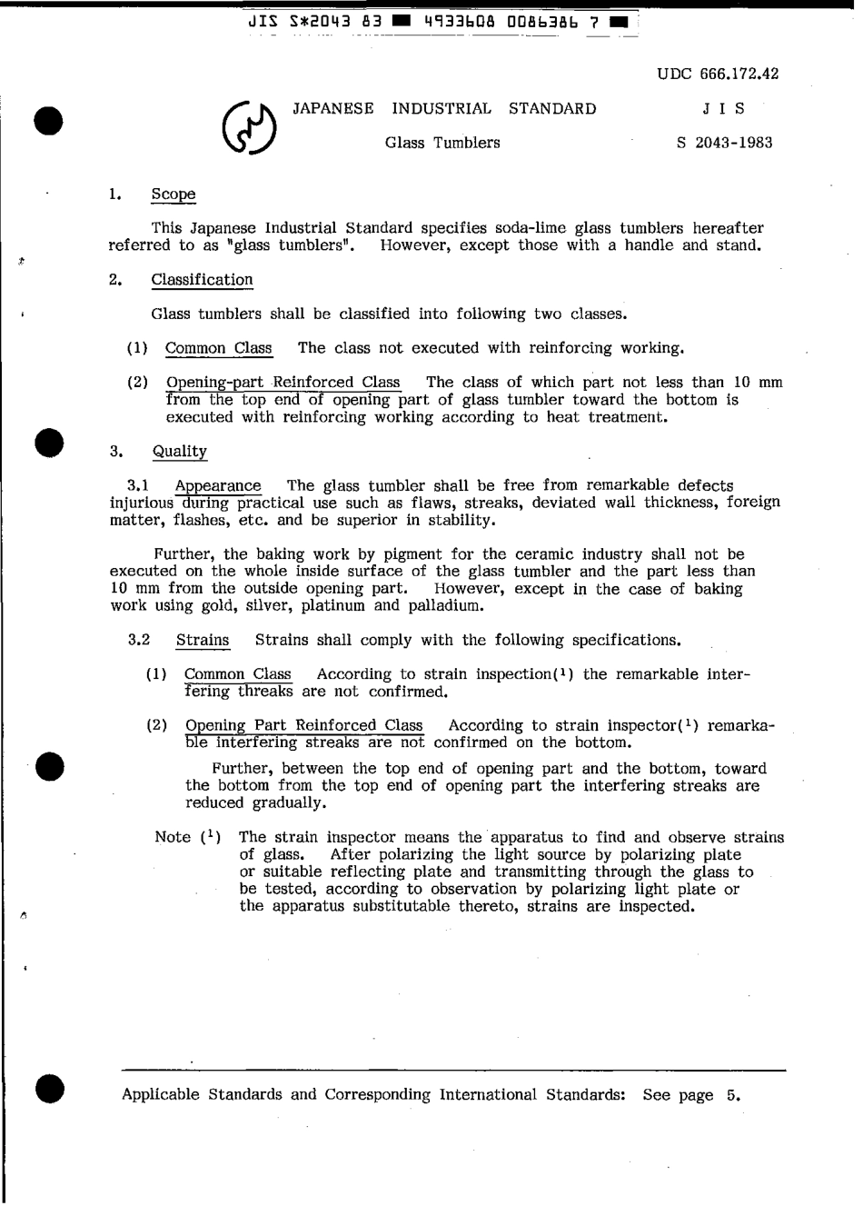 JIS S 2043-1983 scan.pdf_第3页