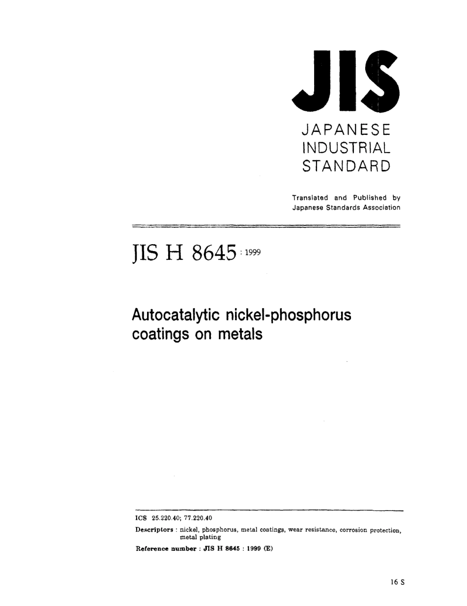 JIS H 8645-1999 scan.pdf_第1页