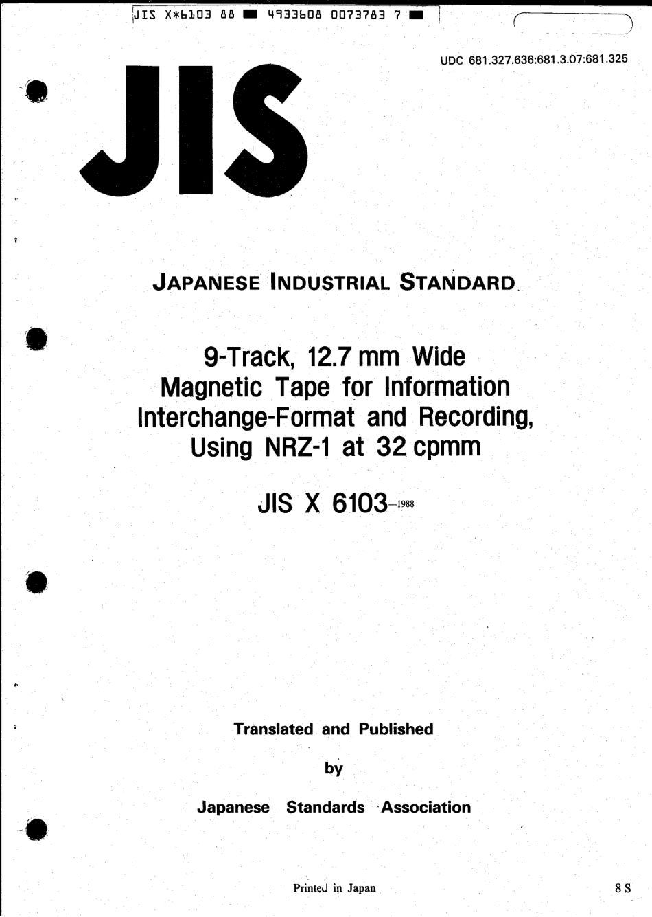 JIS X 6103-1988 scan.pdf_第1页