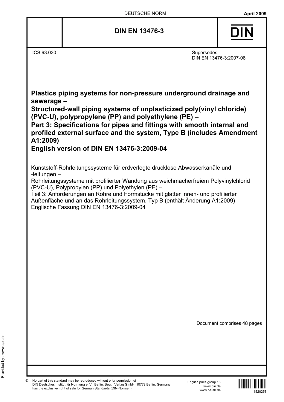 DIN EN 13476-3 2009.pdf_第1页