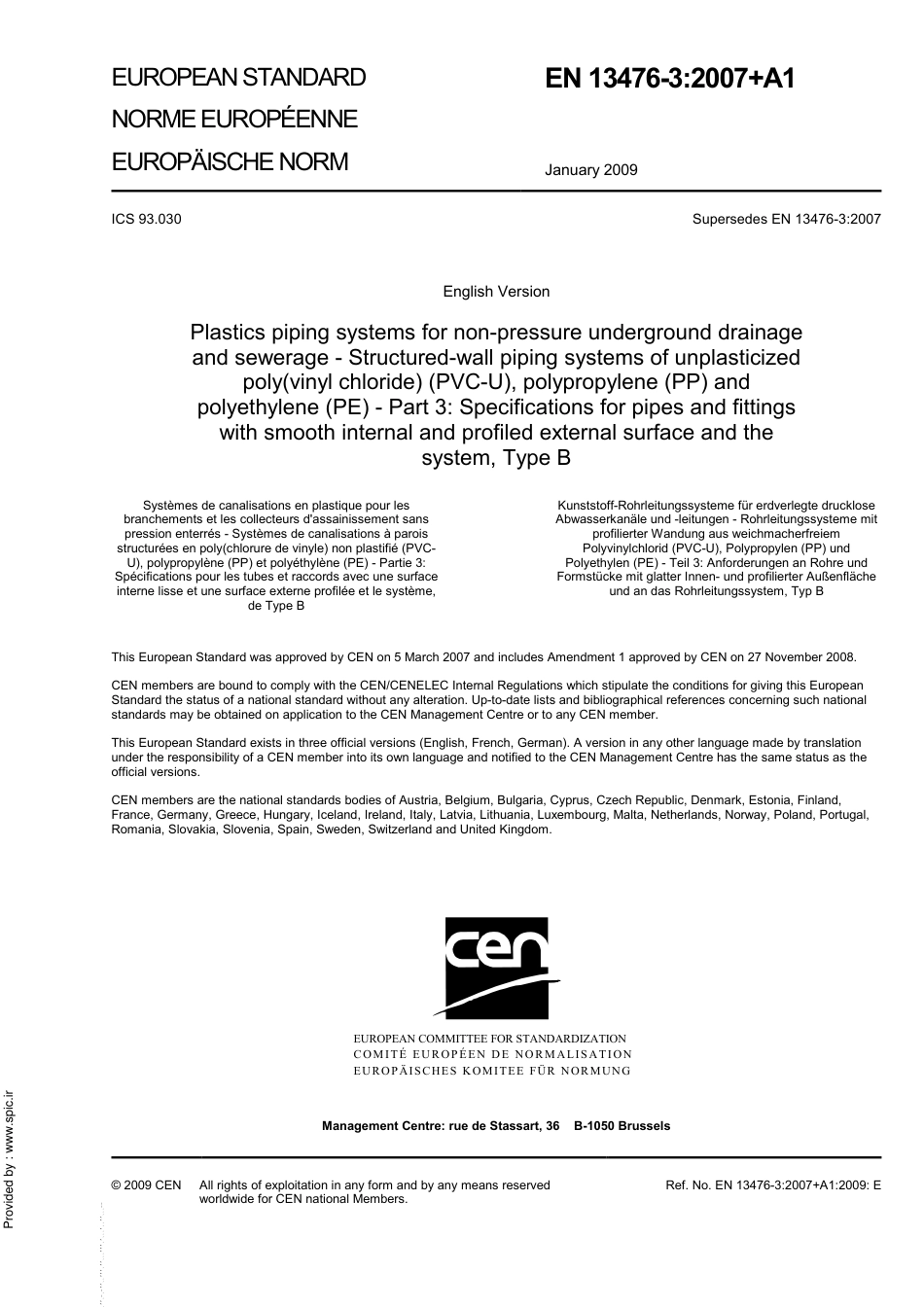 DIN EN 13476-3 2009.pdf_第3页