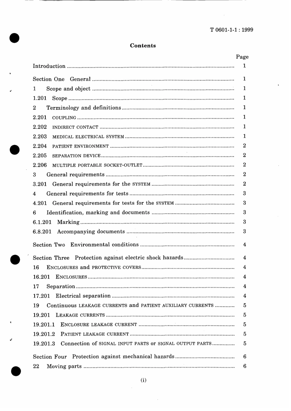 JIS T 0601-1-1-1999 scan.pdf_第3页
