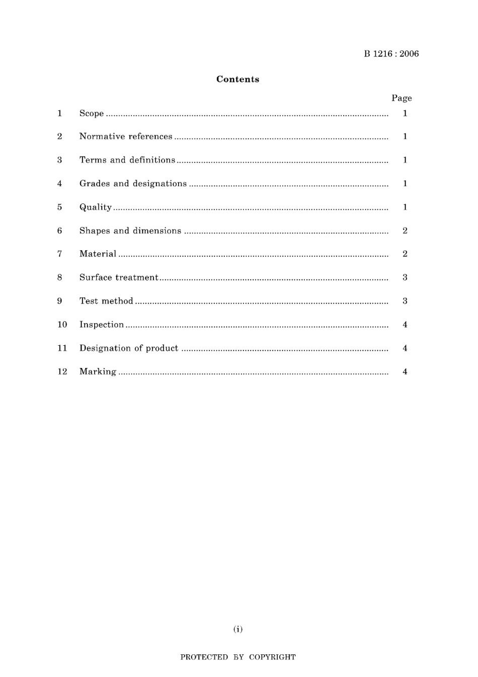 JIS B 1216-2006.pdf_第3页