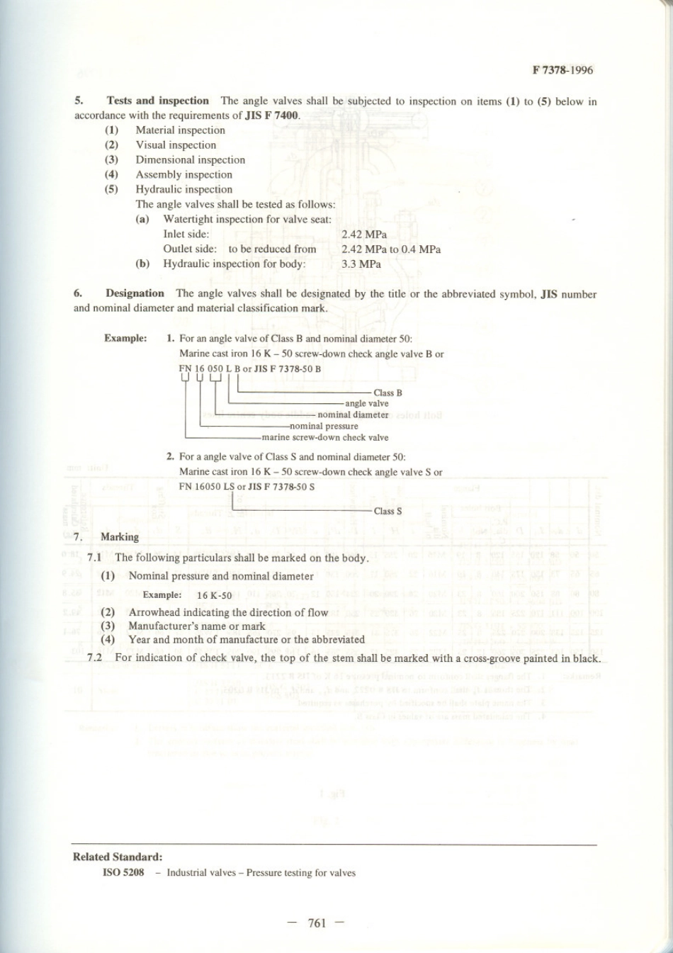JIS F 7378-1996 scan.pdf_第2页