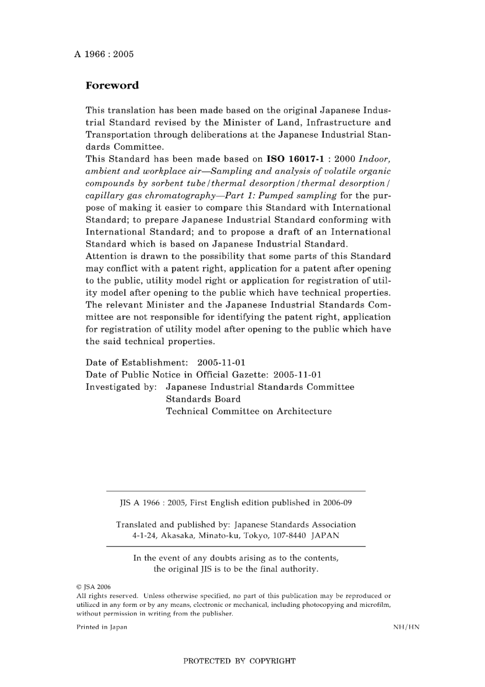 JIS A 1966-2005.pdf_第2页