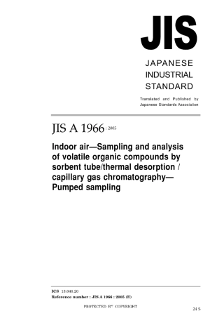 JIS A 1966-2005.pdf