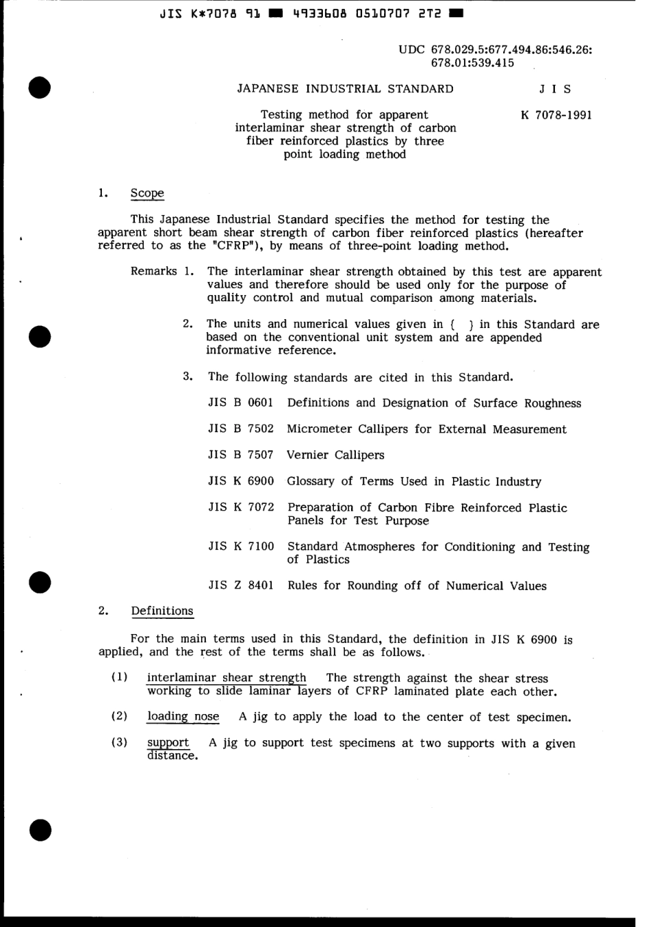 JIS K 7078-1991 scan.pdf_第3页