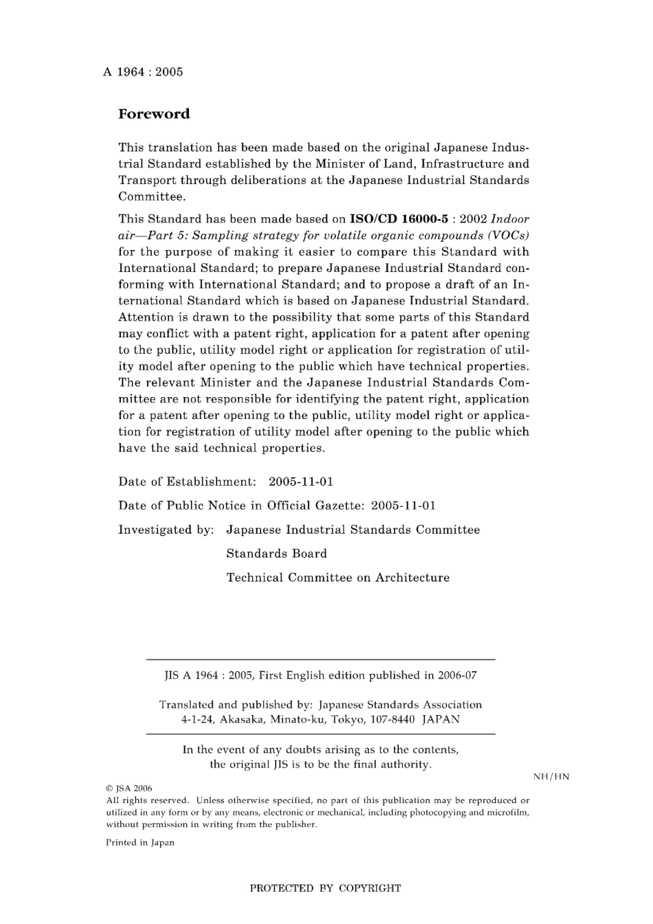 JIS A 1964-2005.pdf_第2页